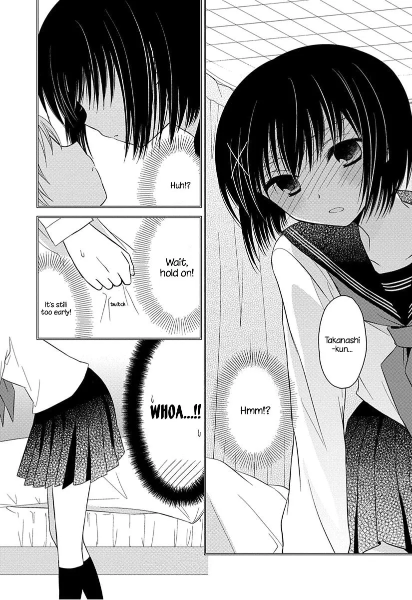 Read Armor Amour chapter 4.5 image 7 on Lezhin