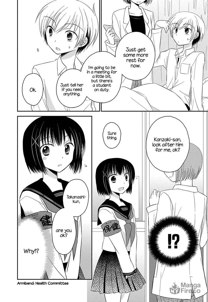 Read Armor Amour chapter 4.5 image 9 on Lezhin