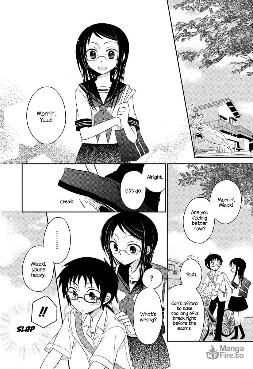 Read Armor Amour chapter 4 image 5 on Lezhin