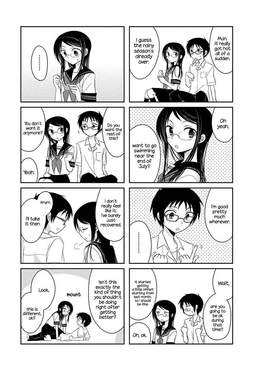 Read Armor Amour chapter 4 image 6 on Lezhin