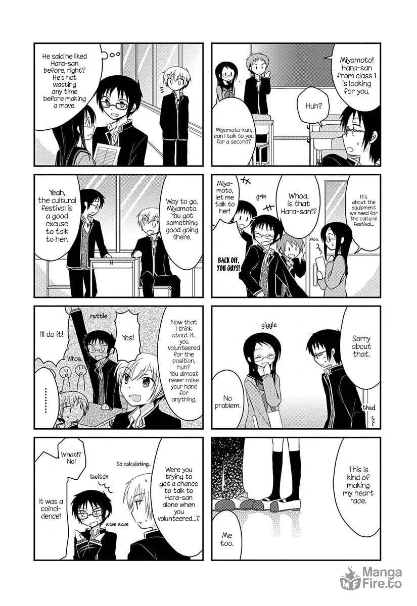Read Armor Amour chapter 5 image 2 on Lezhin