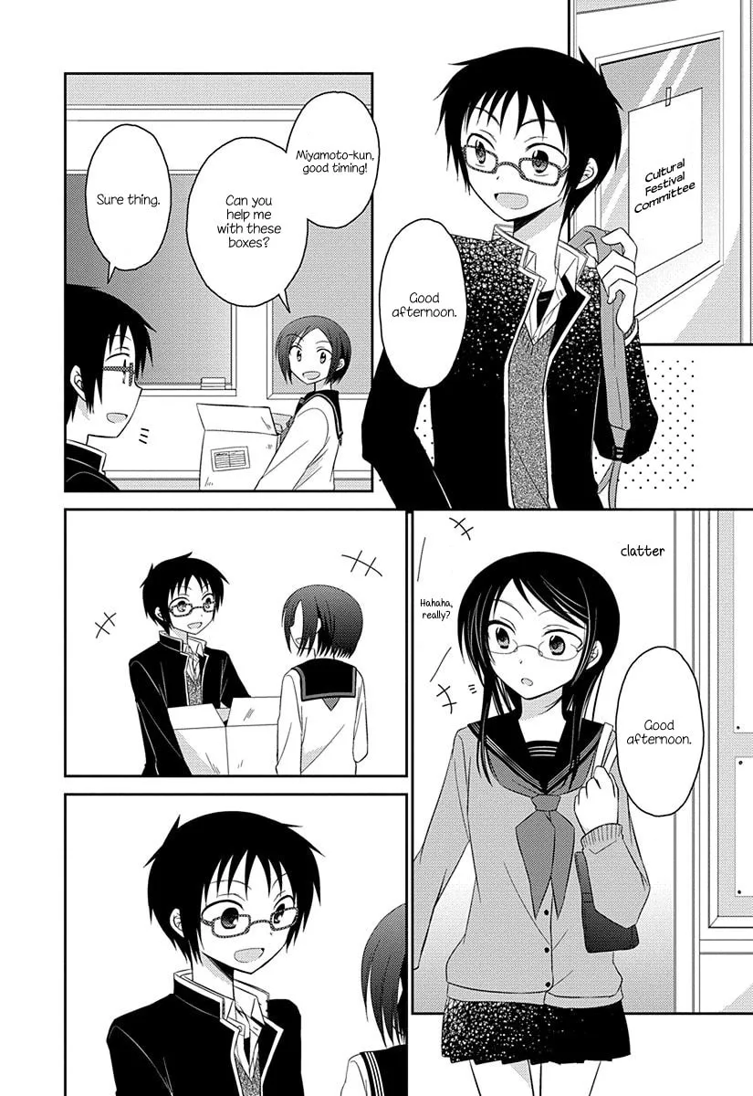 Read Armor Amour chapter 5 image 3 on Lezhin