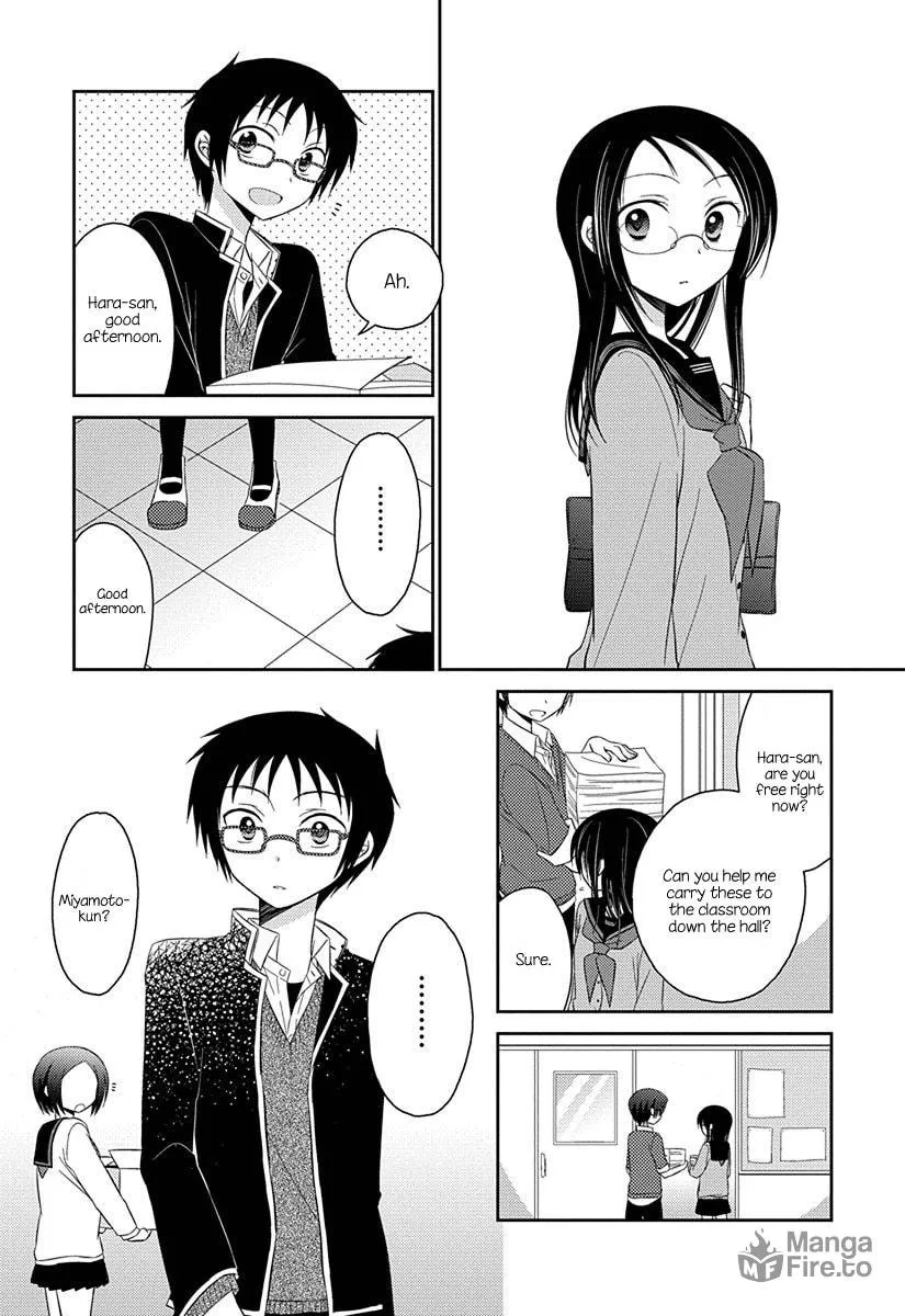 Read Armor Amour chapter 5 image 4 on Lezhin
