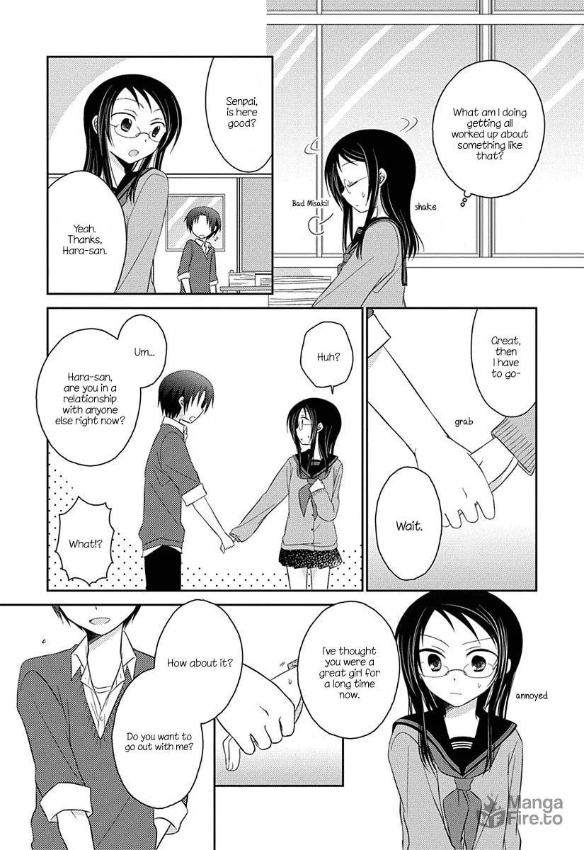 Read Armor Amour chapter 5 image 5 on Lezhin
