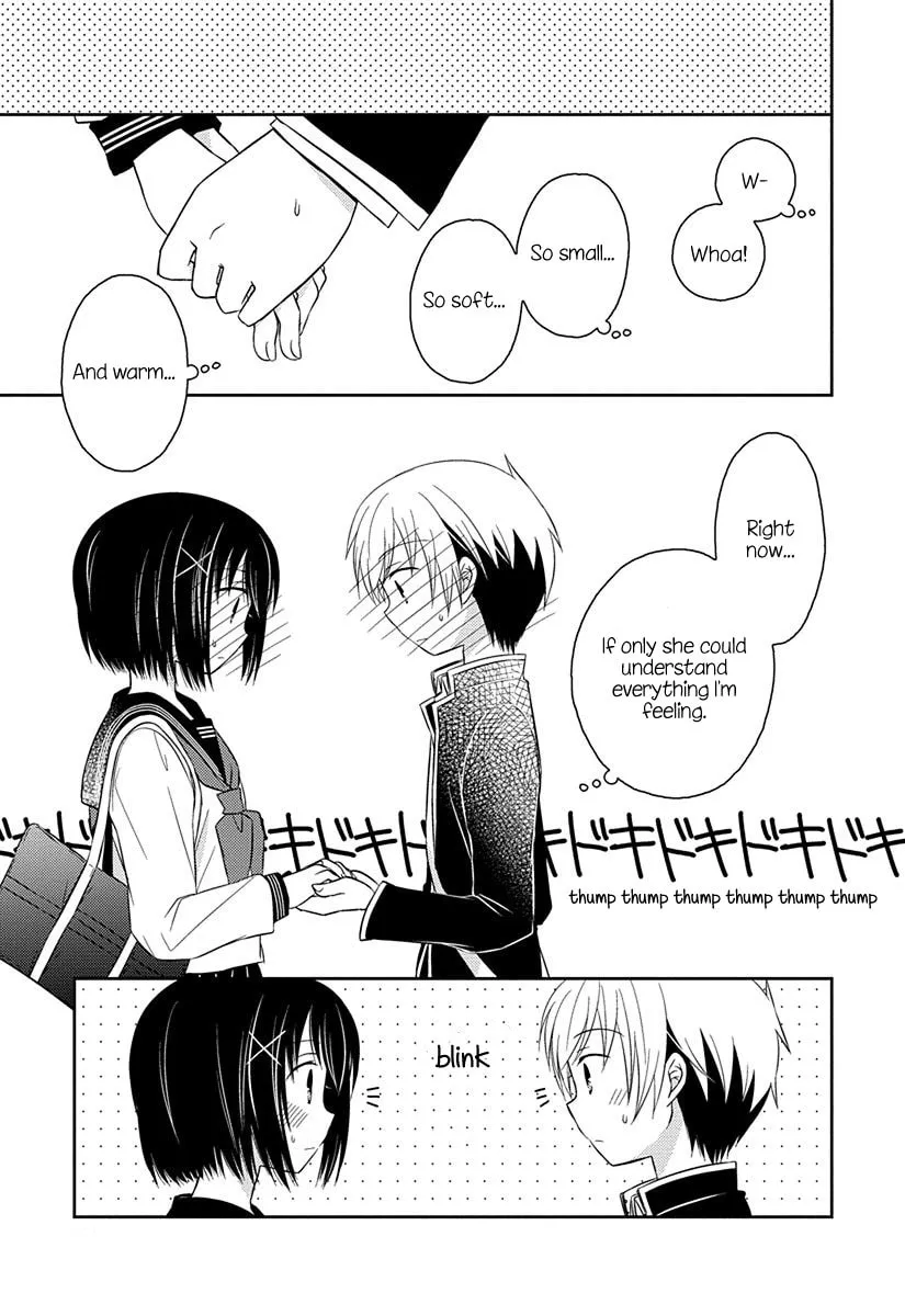 Read Armor Amour chapter 6.5 image 10 on Lezhin