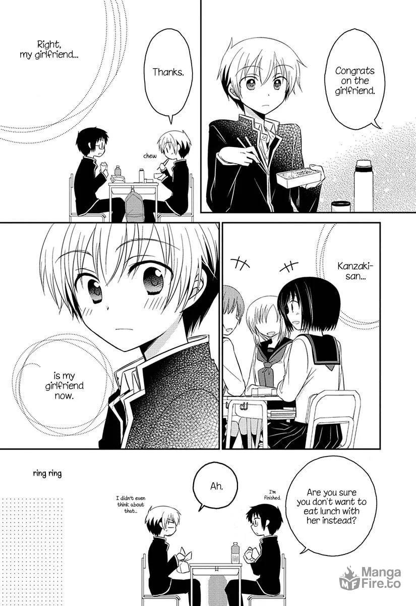 Read Armor Amour chapter 6.5 image 2 on Lezhin