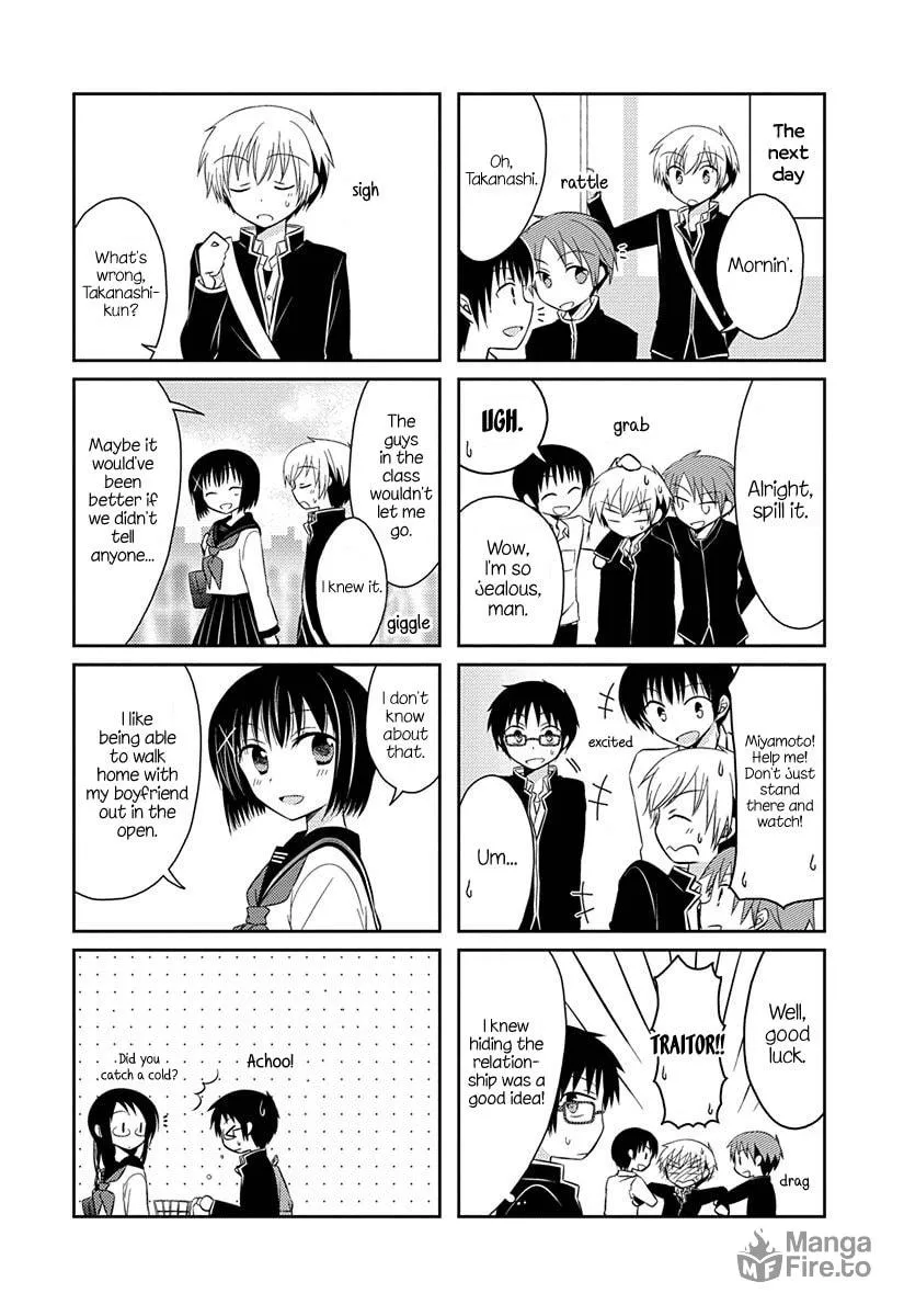 Read Armor Amour chapter 6.5 image 4 on Lezhin