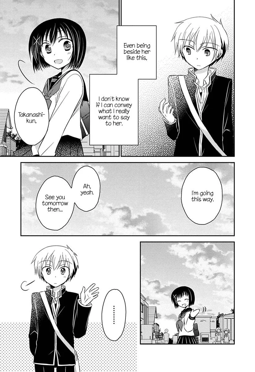 Read Armor Amour chapter 6.5 image 6 on Lezhin
