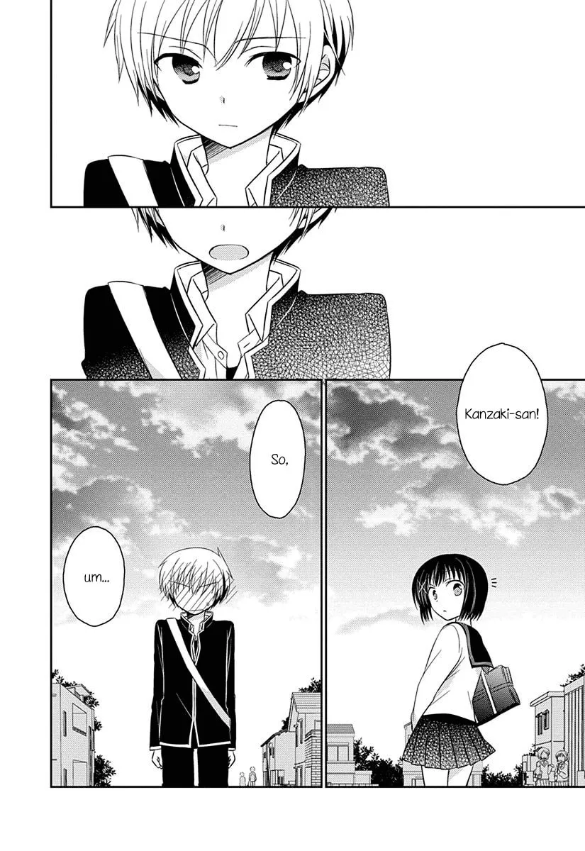 Read Armor Amour chapter 6.5 image 7 on Lezhin