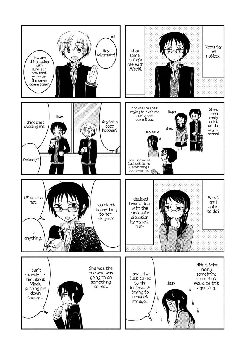 Read Armor Amour chapter 6 image 1 on Lezhin