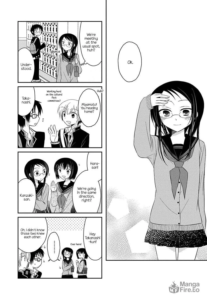 Read Armor Amour chapter 6 image 5 on Lezhin