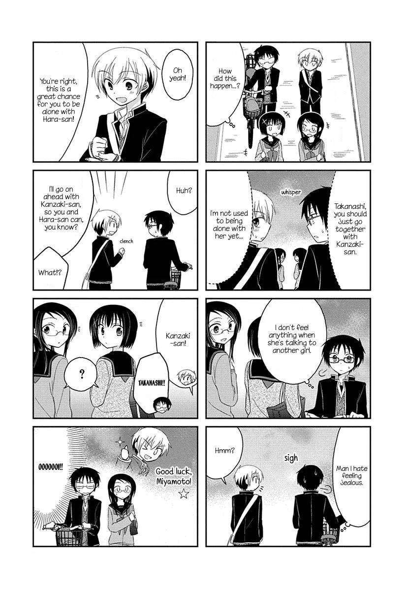 Read Armor Amour chapter 6 image 6 on Lezhin