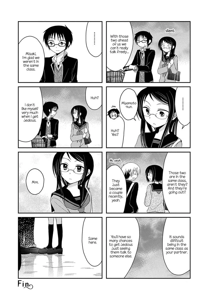 Read Armor Amour chapter 6 image 7 on Lezhin