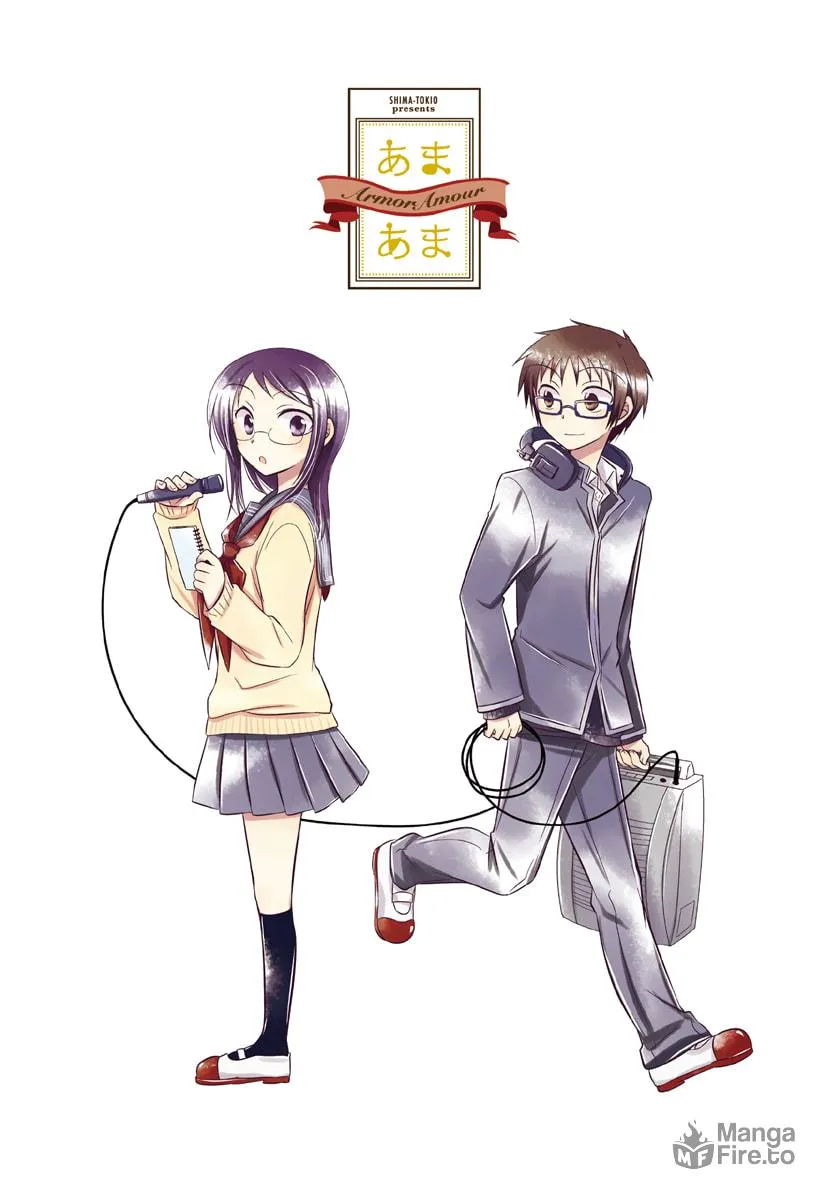 Read Armor Amour chapter 6 image 9 on Lezhin