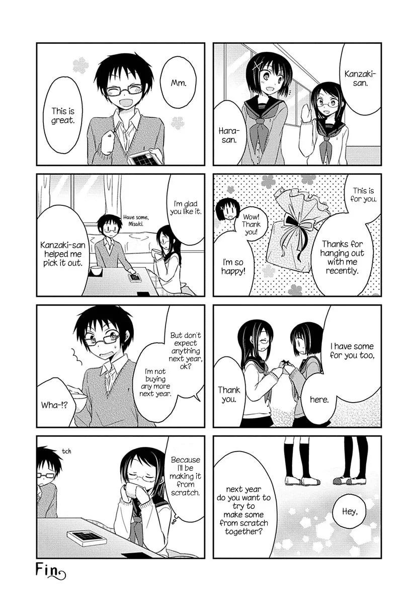 Read Armor Amour chapter 7 image 7 on Lezhin