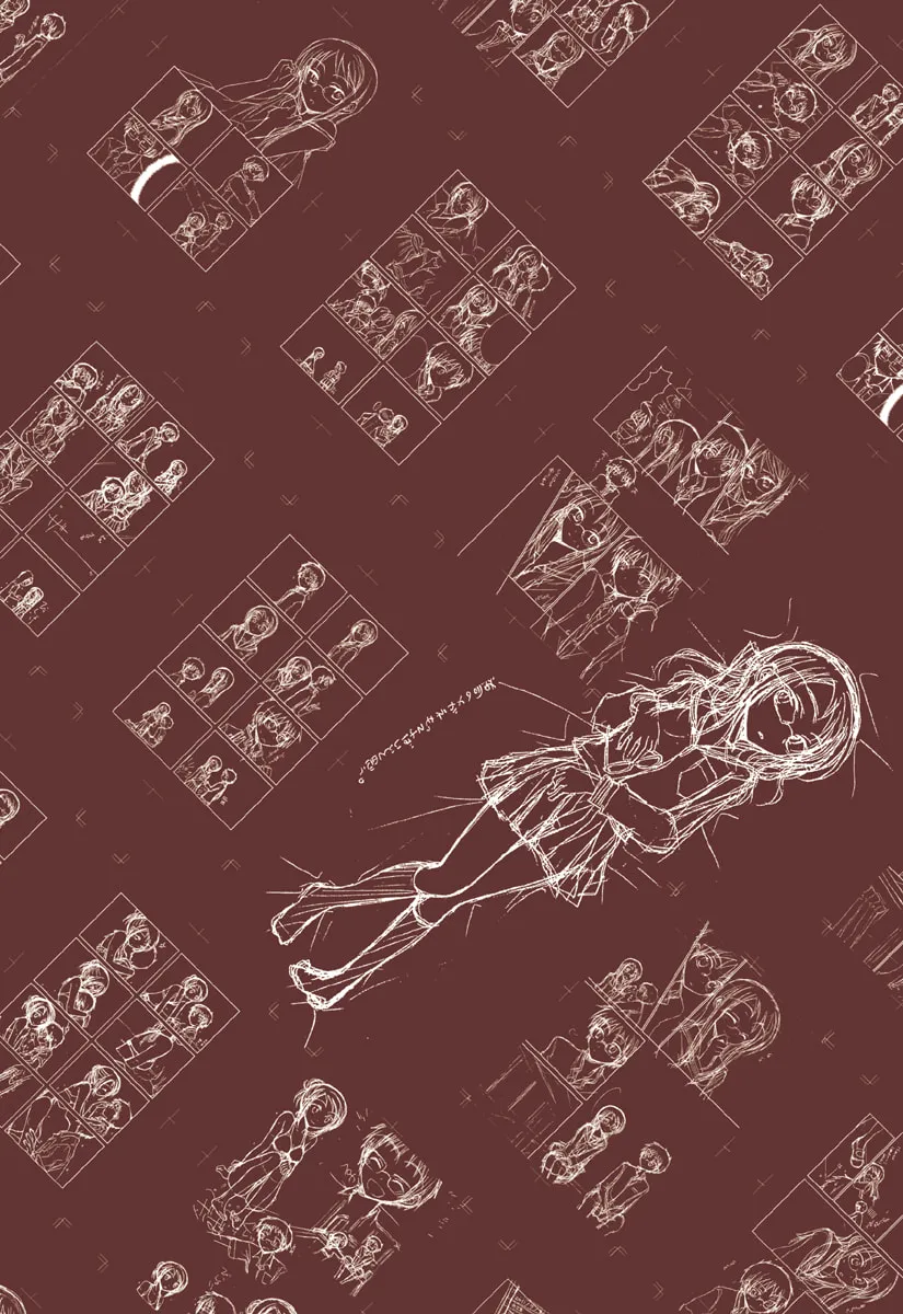 Read Armor Amour chapter 8.1 image 13 on Lezhin