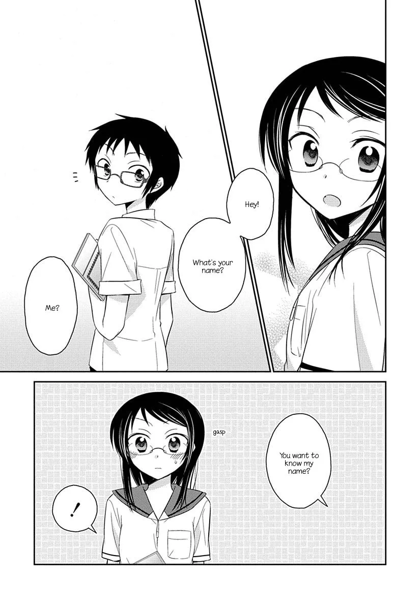Read Armor Amour chapter 8.1 image 6 on Lezhin