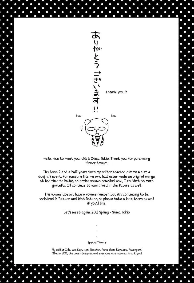 Read Armor Amour chapter 8.1 image 8 on Lezhin