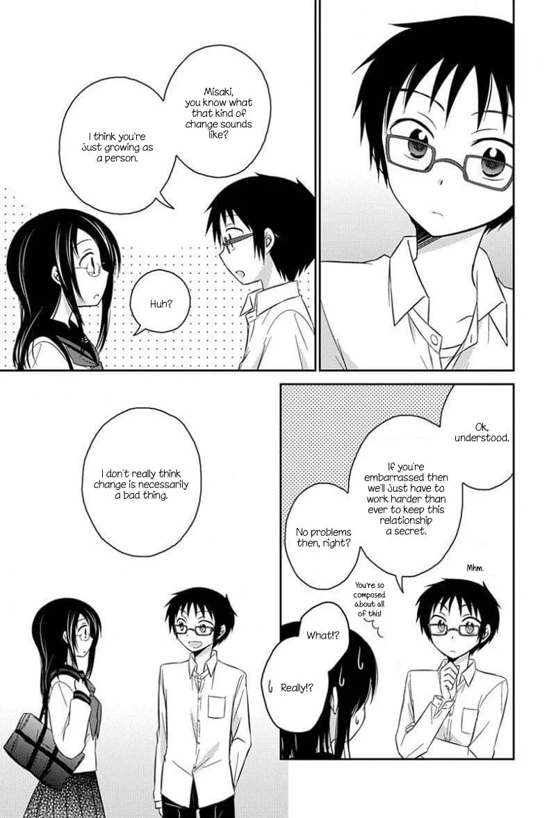 Read Armor Amour chapter 8.5 image 10 on Lezhin