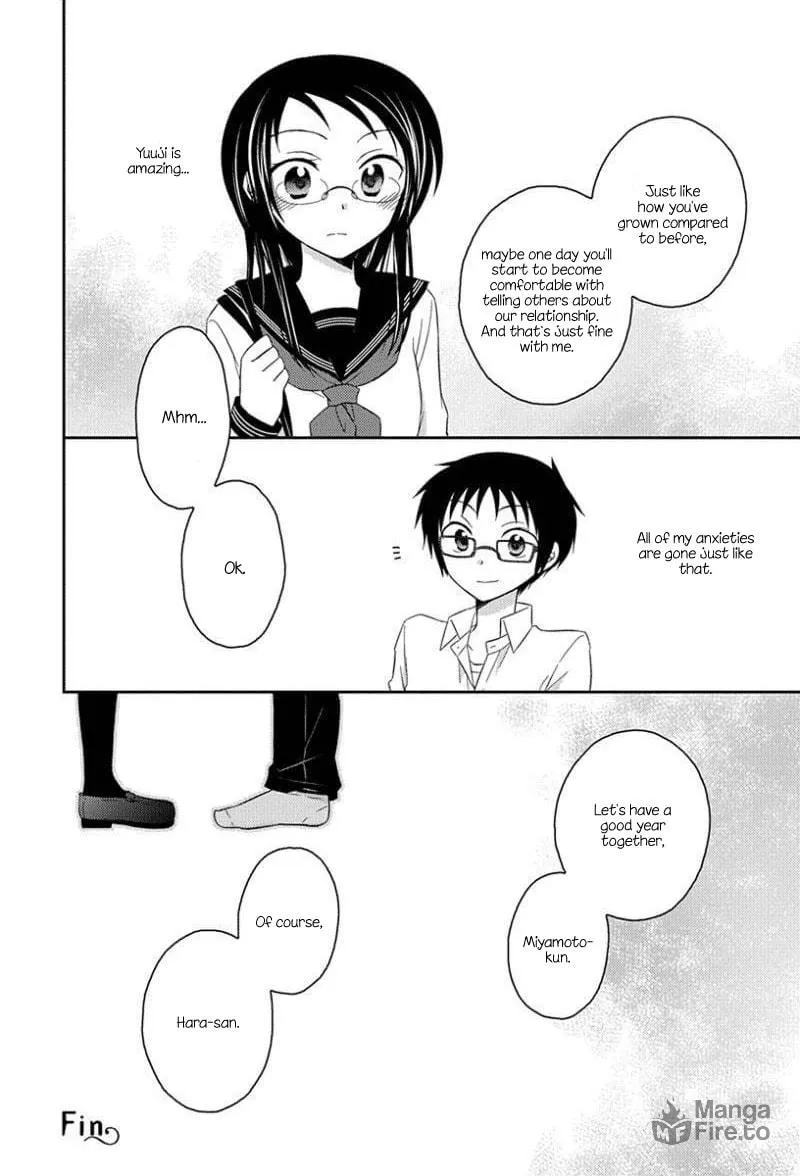 Read Armor Amour chapter 8.5 image 11 on Lezhin