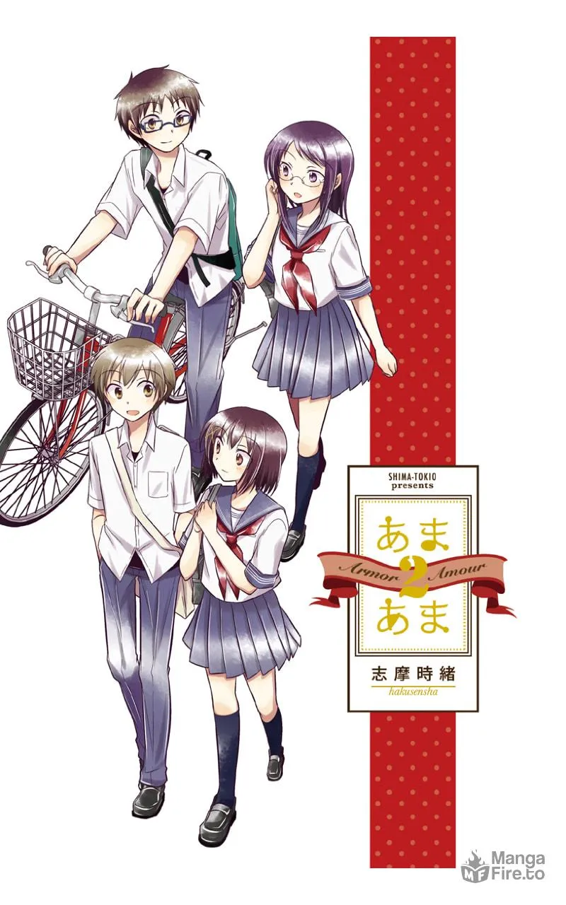 Read Armor Amour chapter 8.5 image 2 on Lezhin