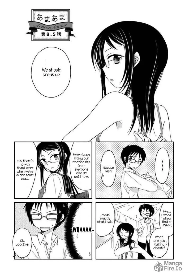 Read Armor Amour chapter 8.5 image 4 on Lezhin
