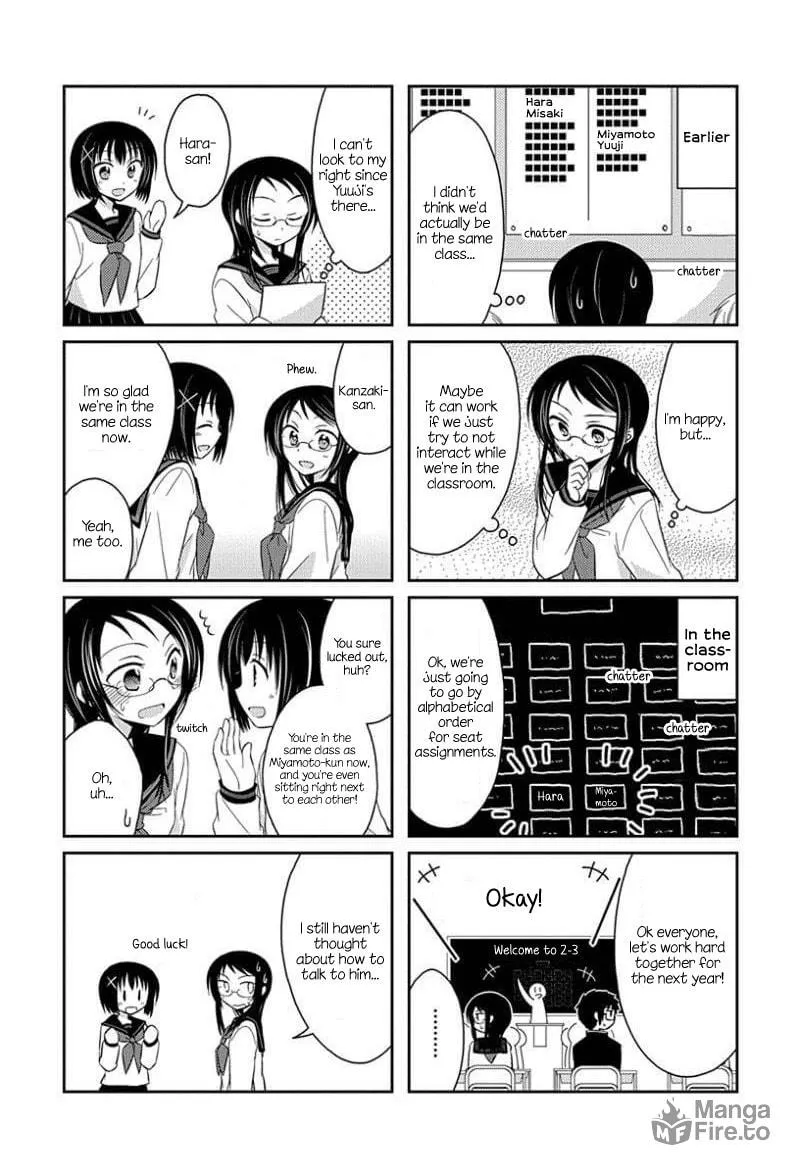 Read Armor Amour chapter 8.5 image 5 on Lezhin