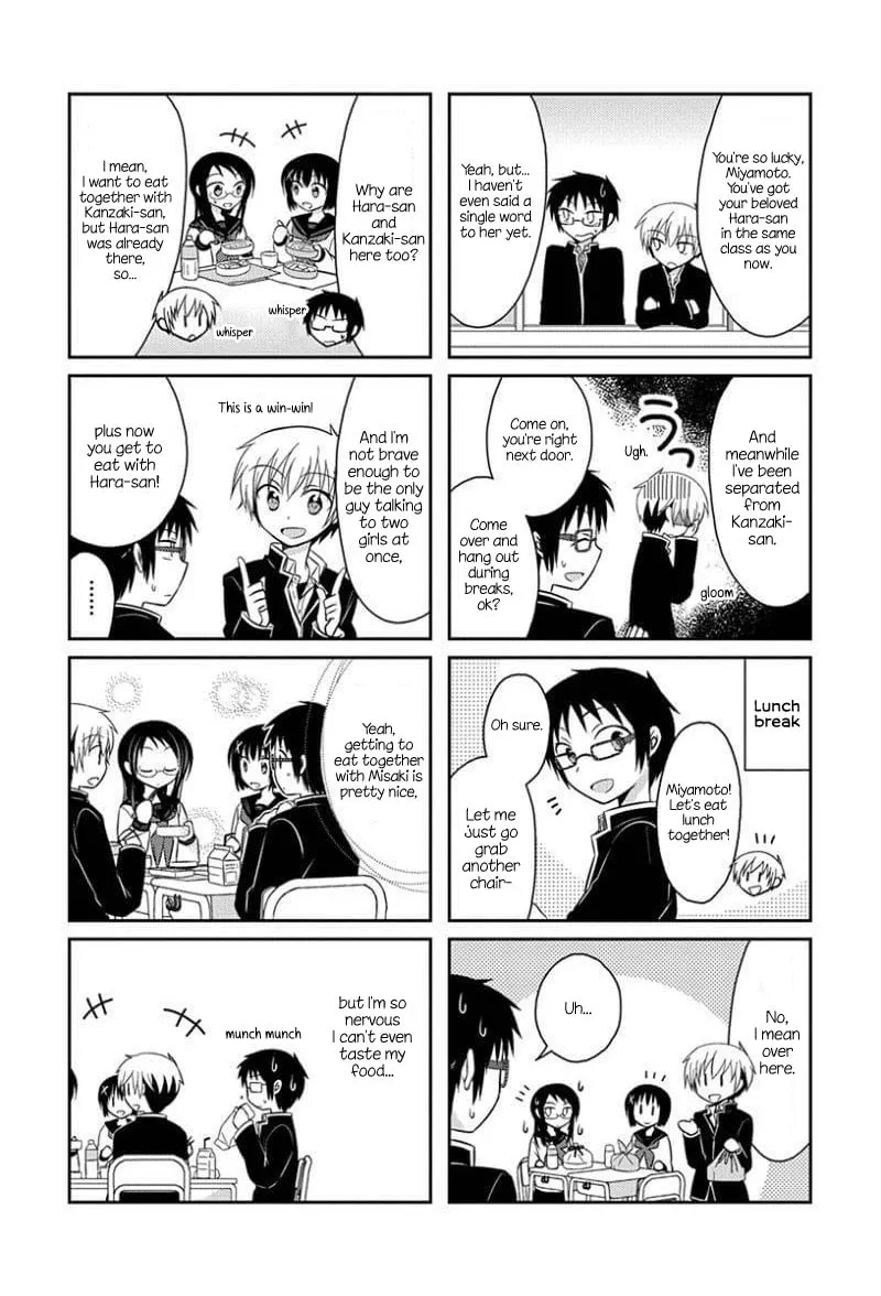 Read Armor Amour chapter 8.5 image 6 on Lezhin