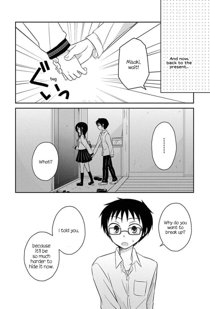 Read Armor Amour chapter 8.5 image 7 on Lezhin