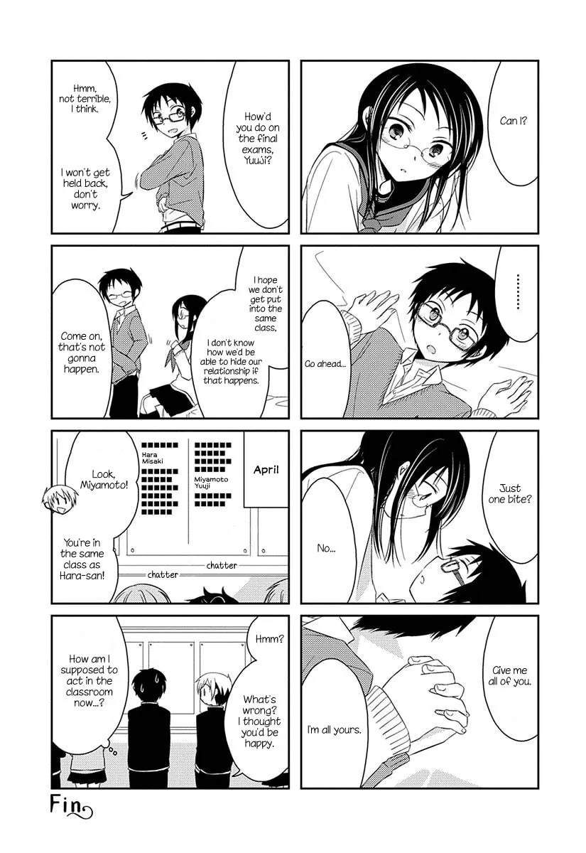 Read Armor Amour chapter 8 image 7 on Lezhin