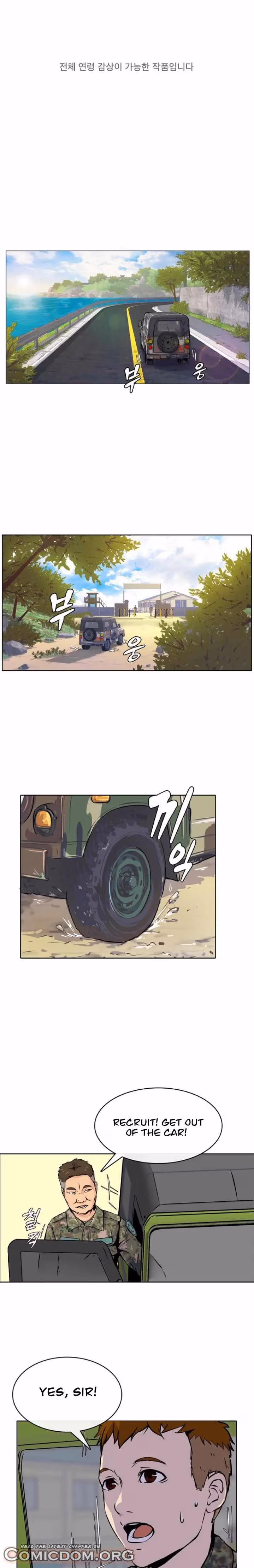 Read Army Chef chapter 1 image 1 on Lezhin