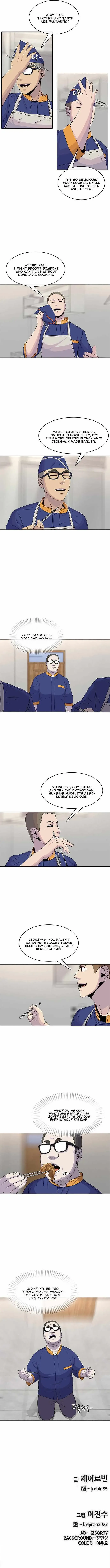 Read Army Chef chapter 107 image 6 on Lezhin
