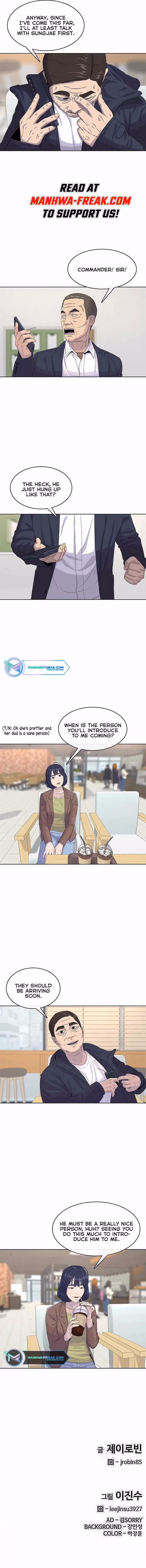 Read Army Chef chapter 114 image 7 on Lezhin
