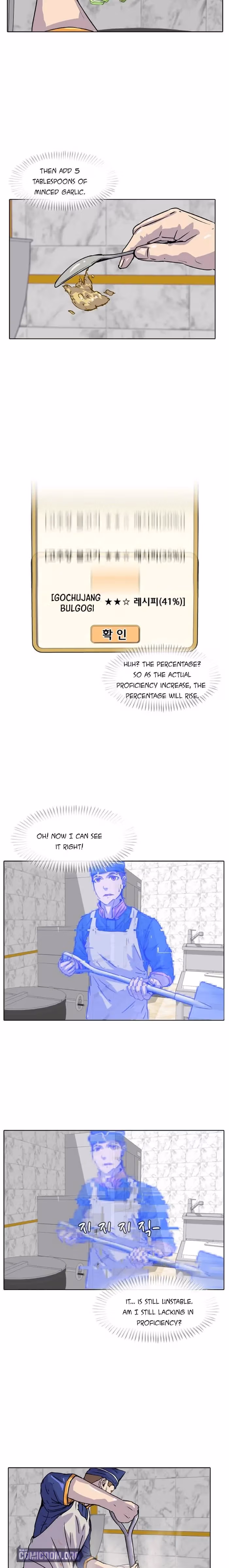 Read Army Chef chapter 12 image 12 on Lezhin