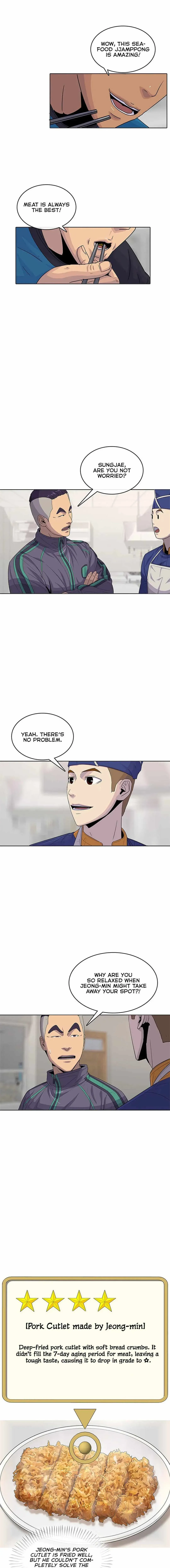 Read Army Chef chapter 120 image 14 on Lezhin