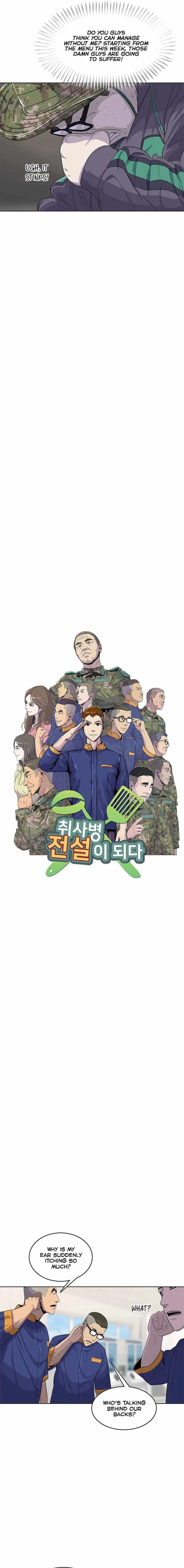 Read Army Chef chapter 122 image 1 on Lezhin