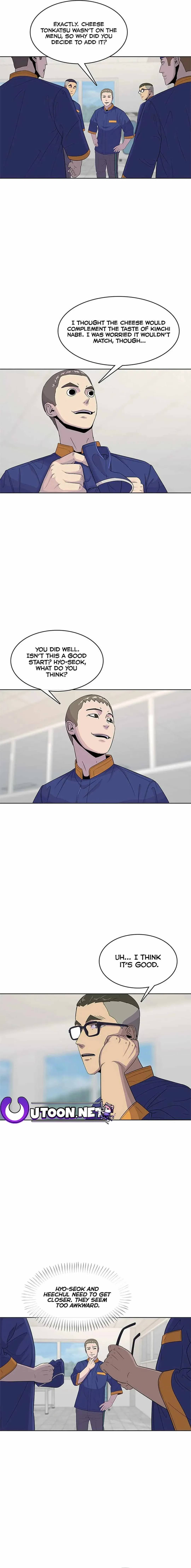Read Army Chef chapter 122 image 12 on Lezhin