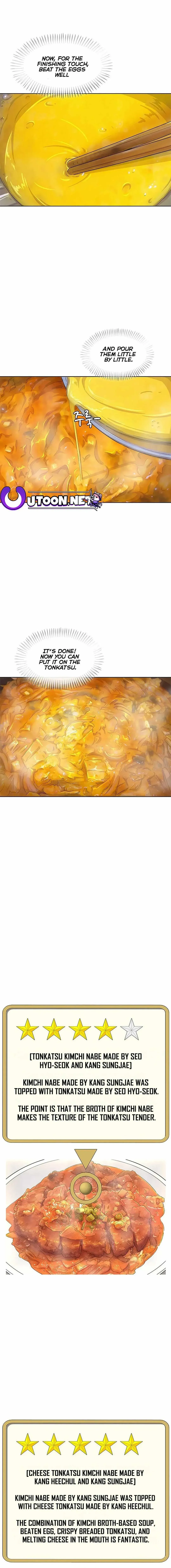 Read Army Chef chapter 122 image 6 on Lezhin