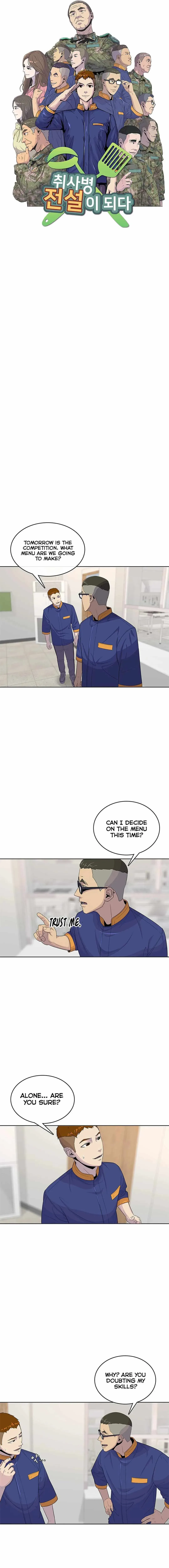 Read Army Chef chapter 123 image 1 on Lezhin