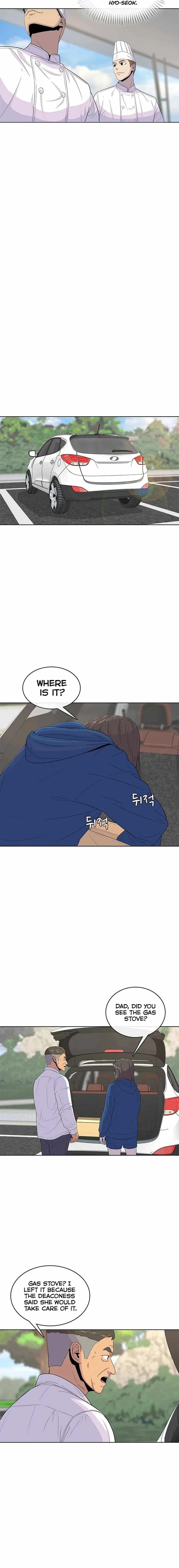 Read Army Chef chapter 123 image 5 on Lezhin