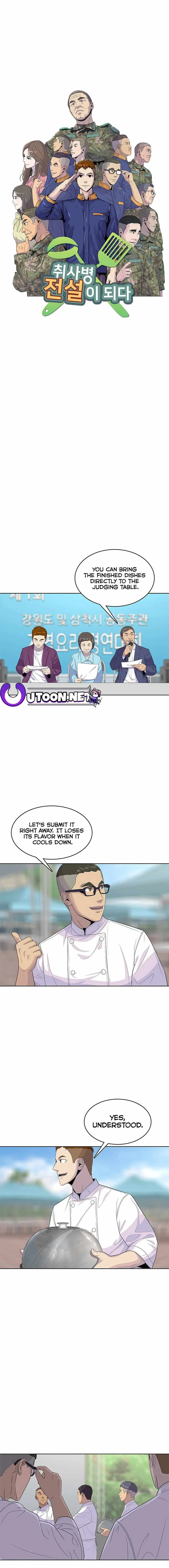 Read Army Chef chapter 124 image 4 on Lezhin