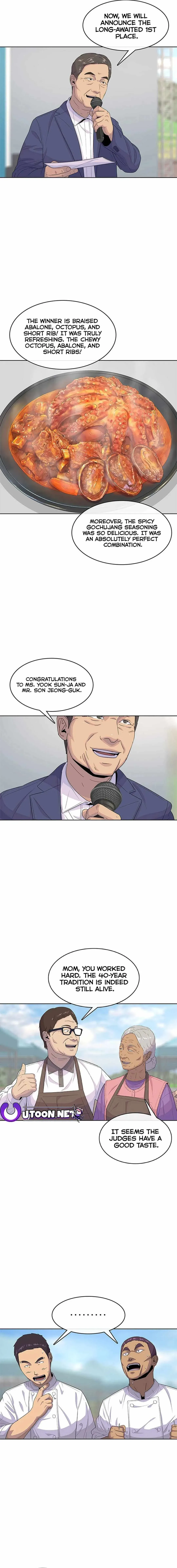 Read Army Chef chapter 125 image 10 on Lezhin