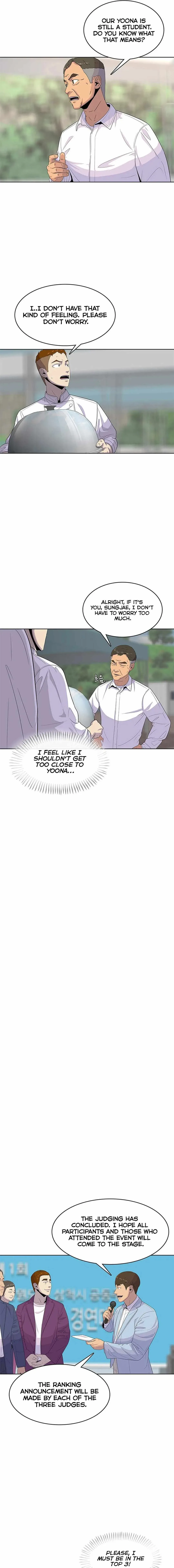 Read Army Chef chapter 125 image 7 on Lezhin