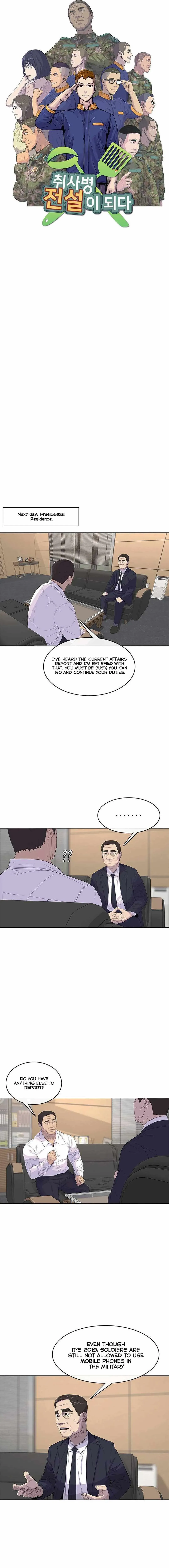 Read Army Chef chapter 126 image 1 on Lezhin