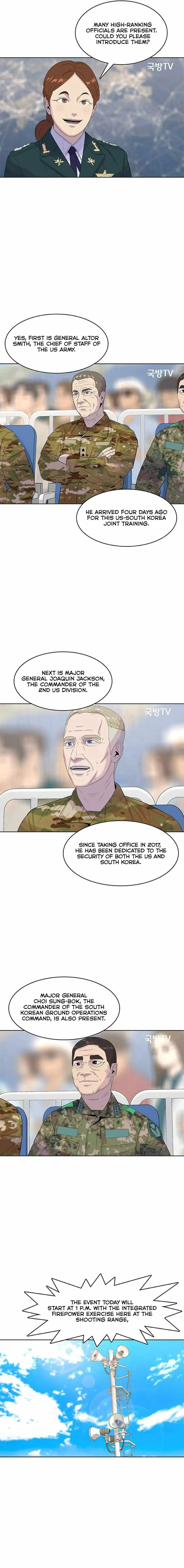 Read Army Chef chapter 128 image 7 on Lezhin