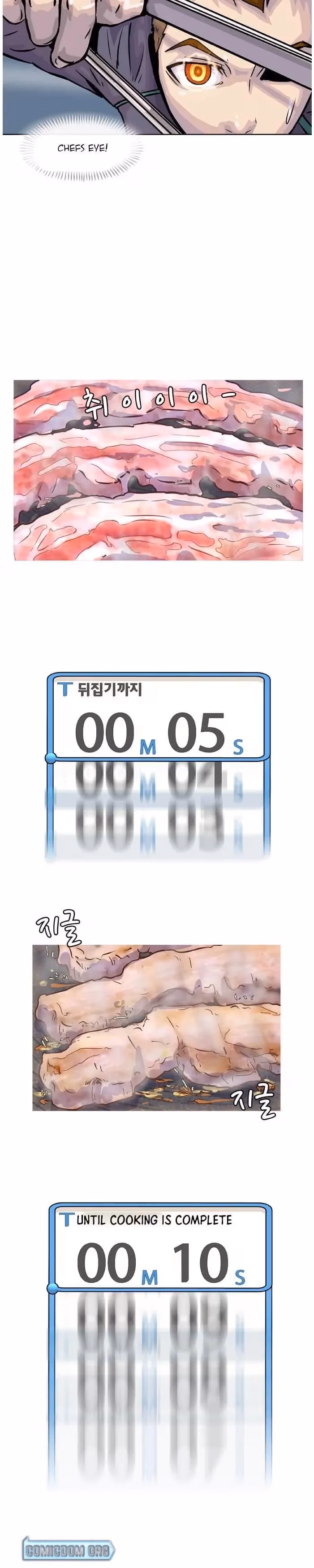 Read Army Chef chapter 13 image 14 on Lezhin