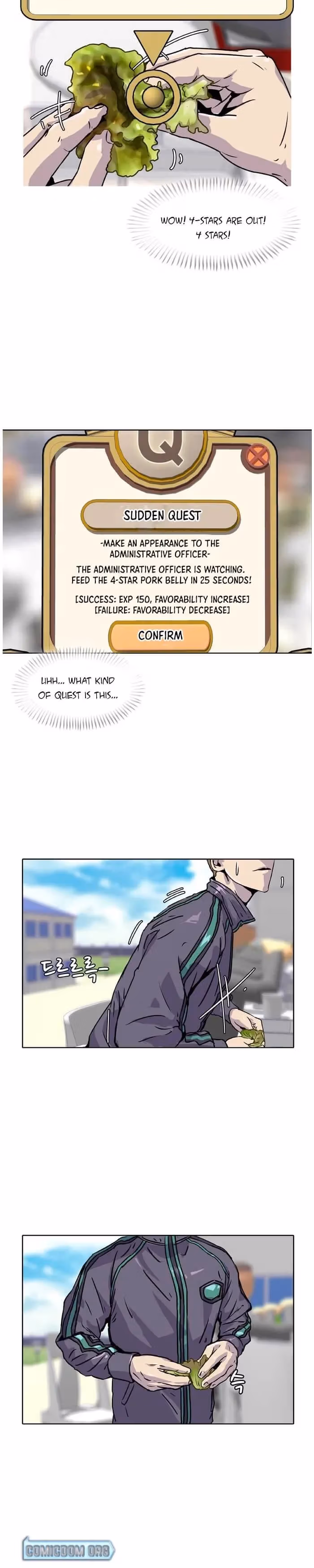 Read Army Chef chapter 13 image 16 on Lezhin