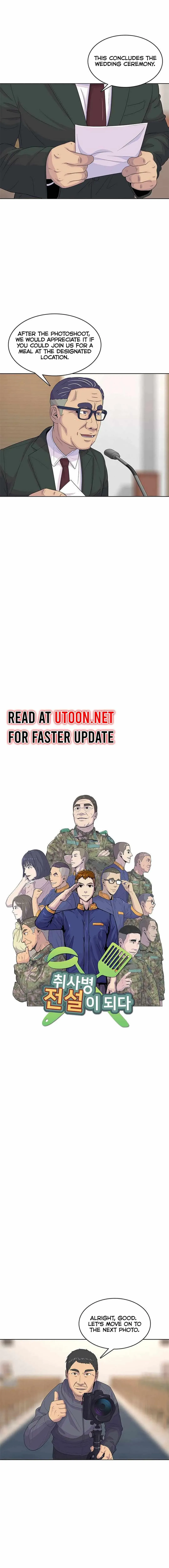 Read Army Chef chapter 131 image 1 on Lezhin