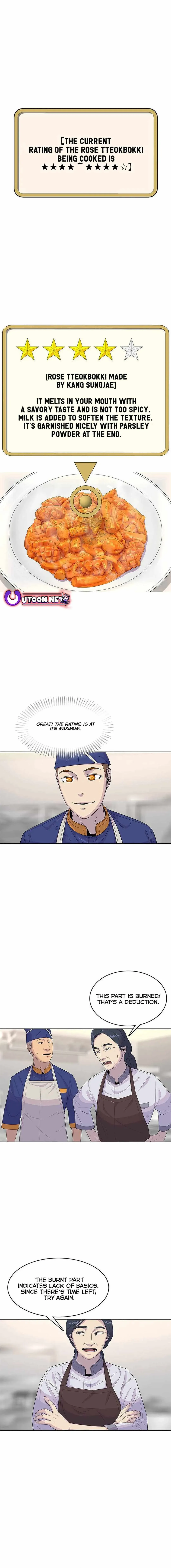 Read Army Chef chapter 133 image 10 on Lezhin