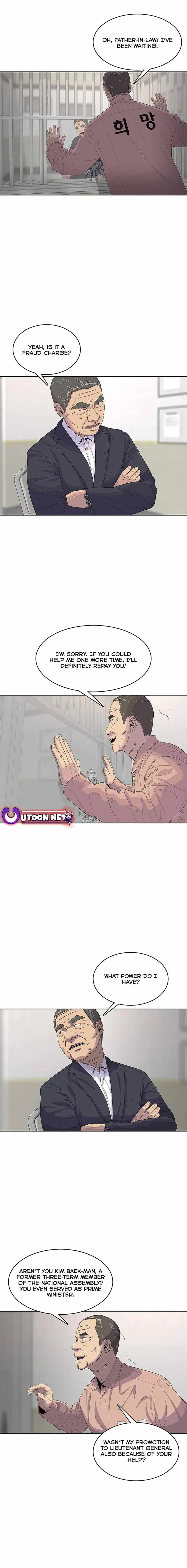 Read Army Chef chapter 134 image 10 on Lezhin